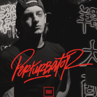 PERTURBATOR