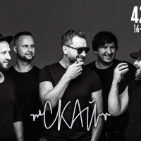 42. JARMAROCK FEST - TWO-DAYS TICKET